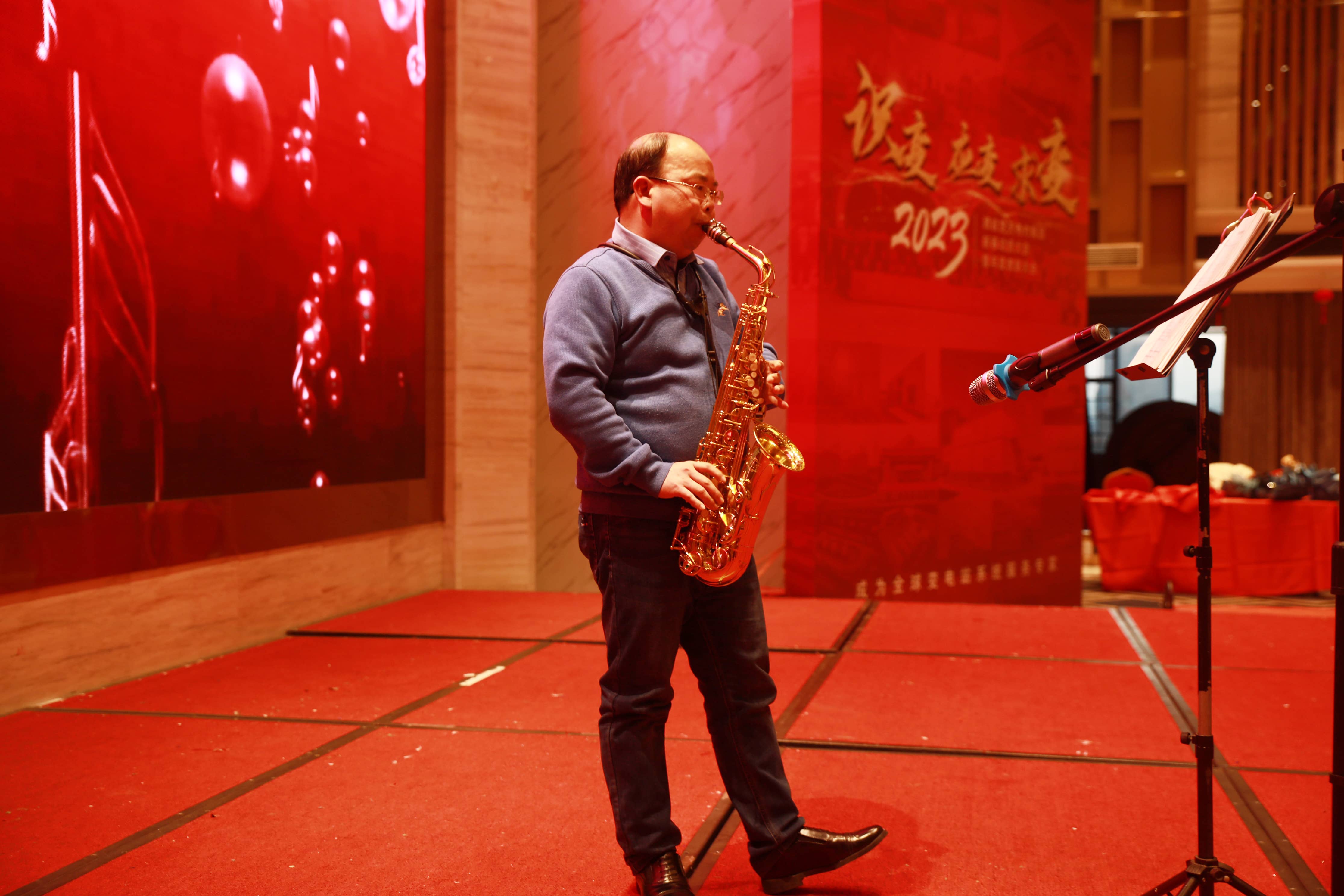 識變 應(yīng)變 求變-湘能楚天電力集團(tuán)2022年度表彰大會