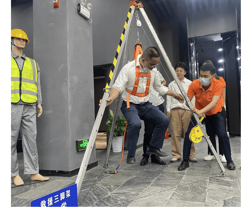 湘能楚天-安全生產培訓