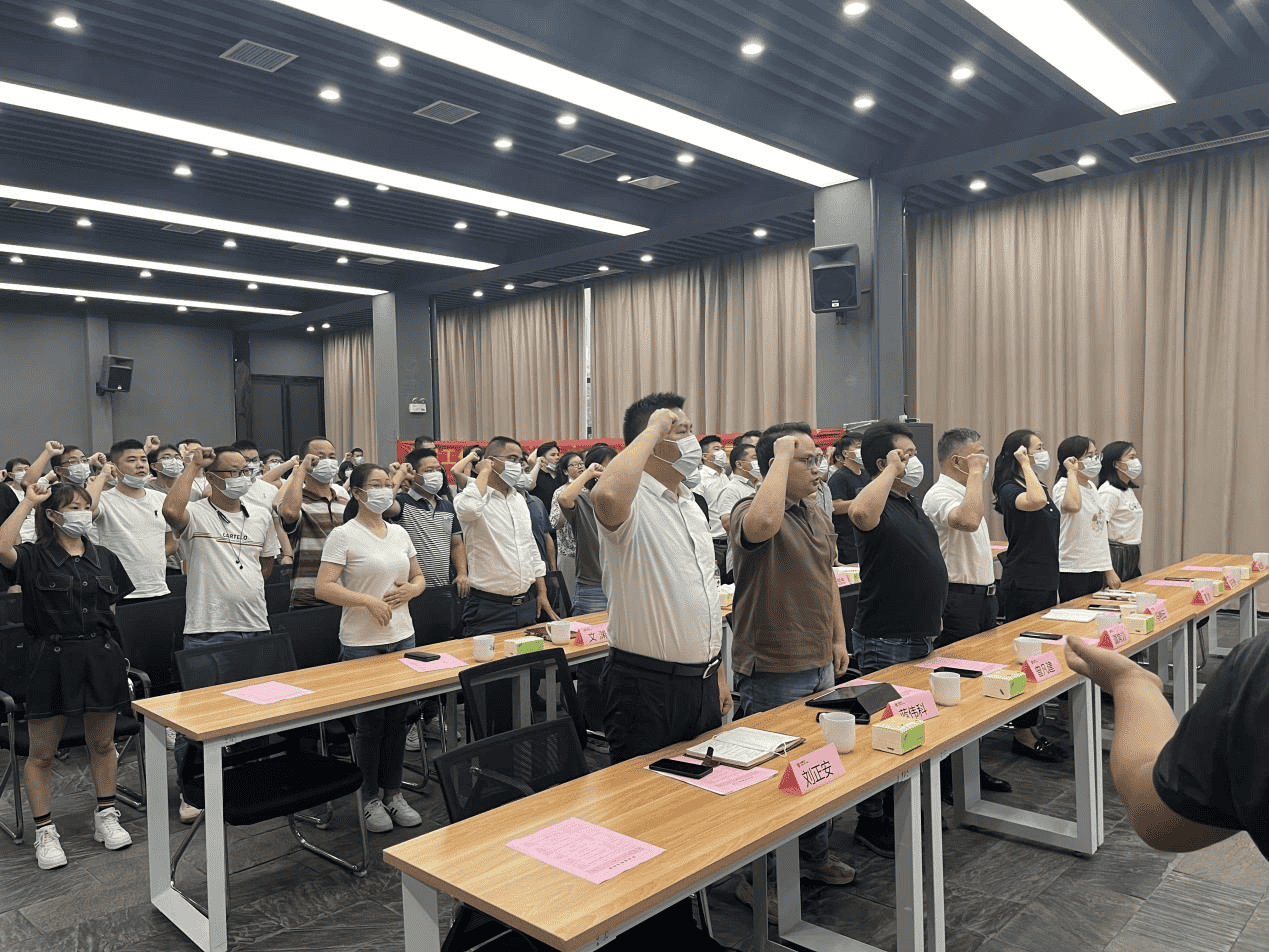 湘能楚天-安全生產培訓