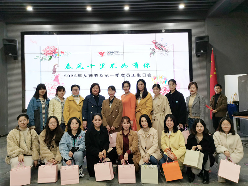 2022年女神節&第一季度生日會