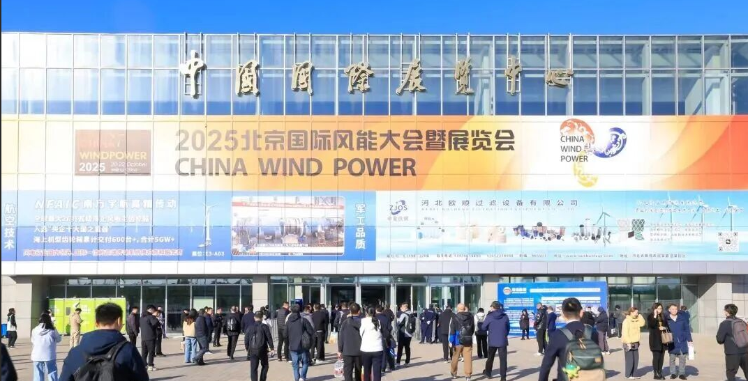 集團董事長陳偉其：以“價值融創(chuàng)”擁抱新型儲能規(guī)模化建設新機遇