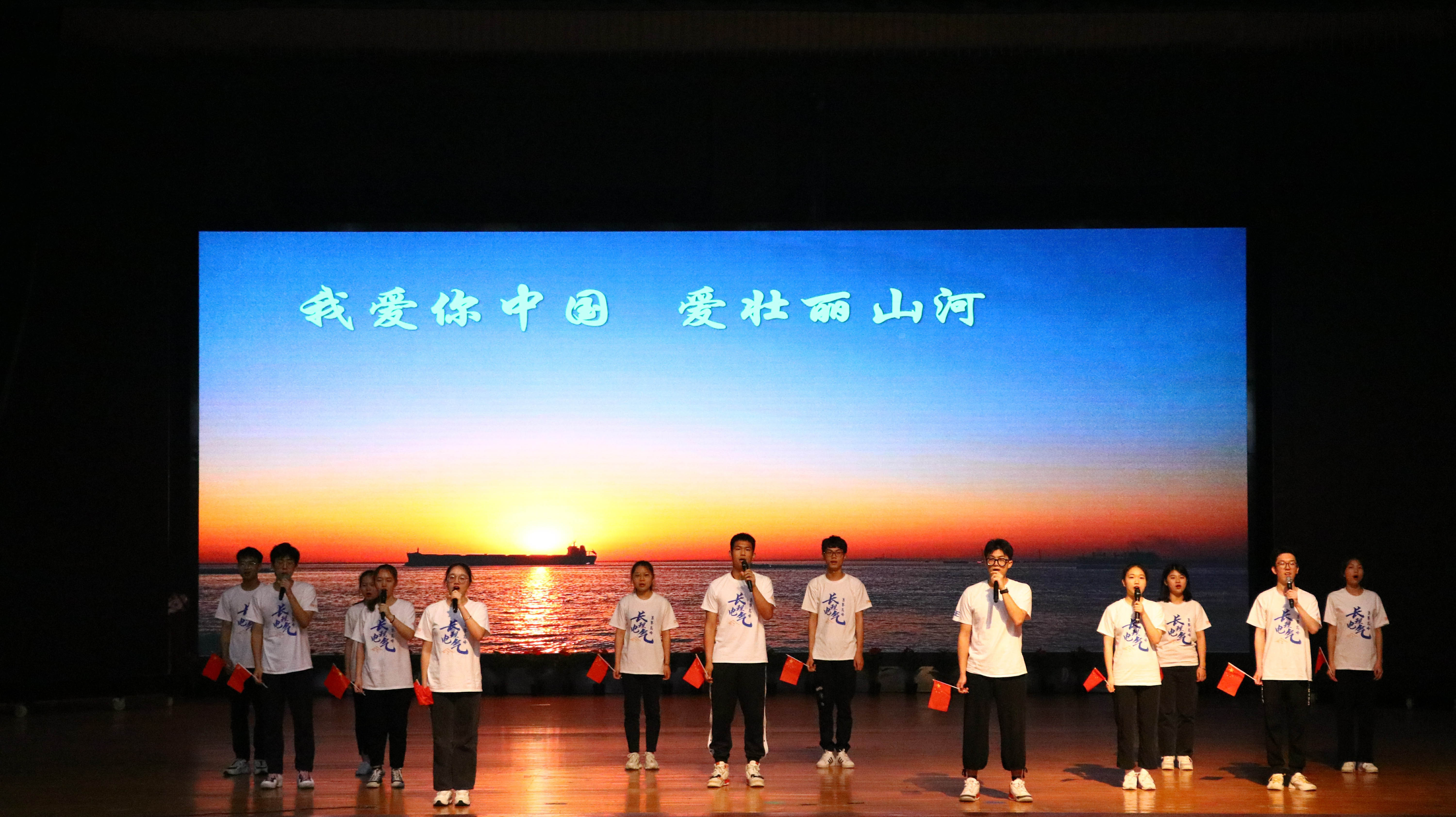 1619531286278802.jpg 16電光火時(shí)合唱.jpg