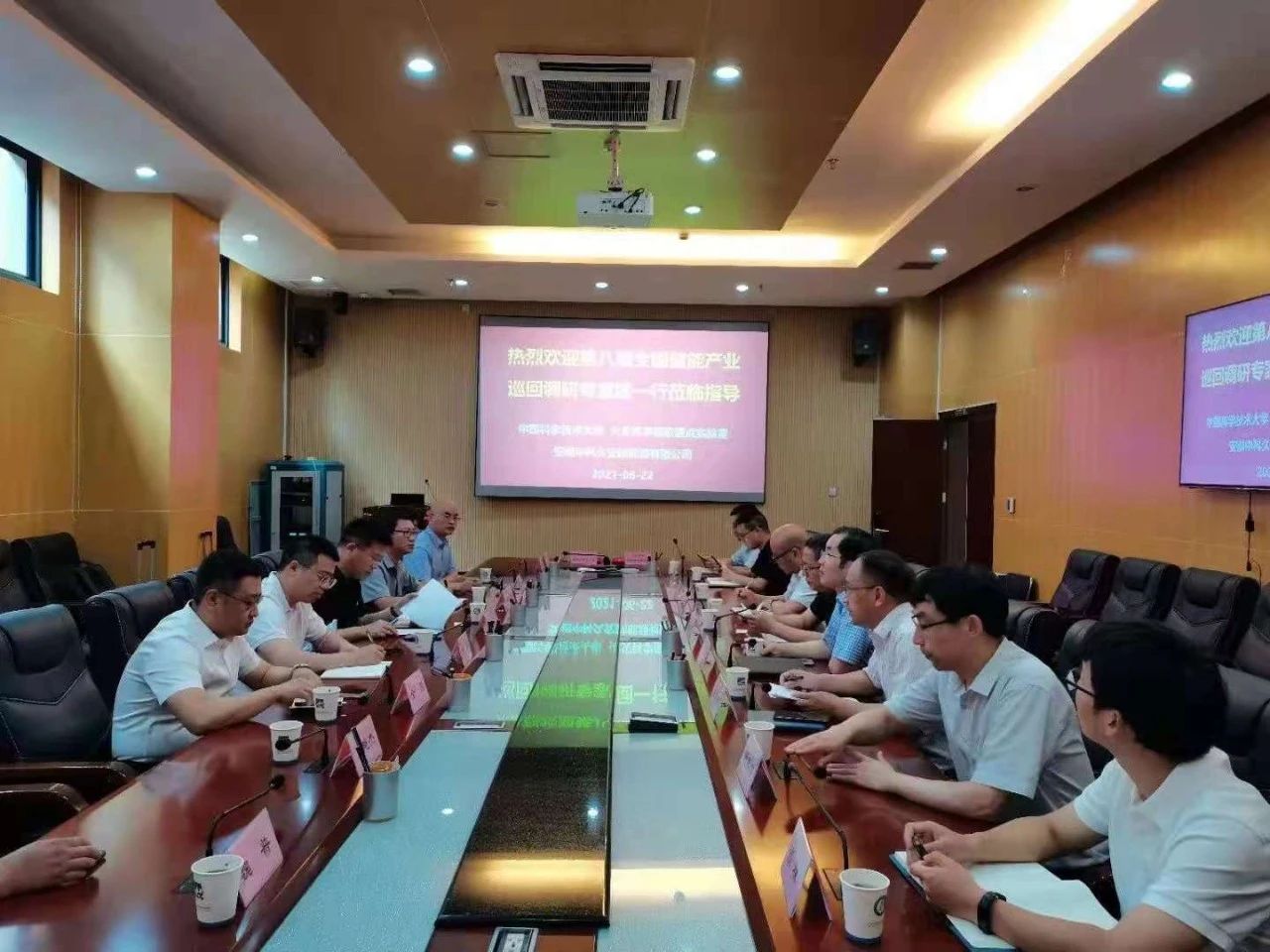 1624931811107536.jpg 8.jpg