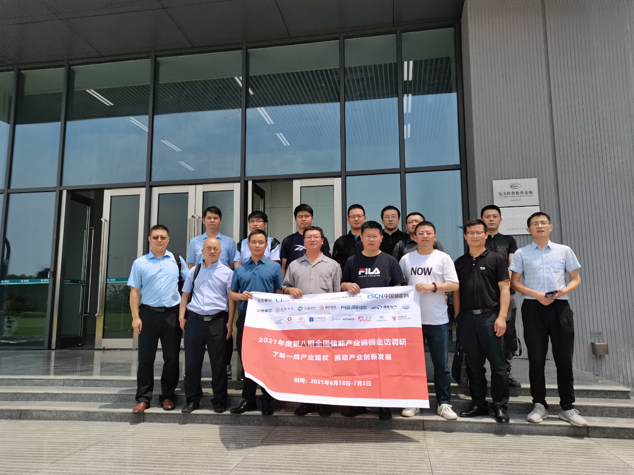 1624932006625380.jpg 18.jpg