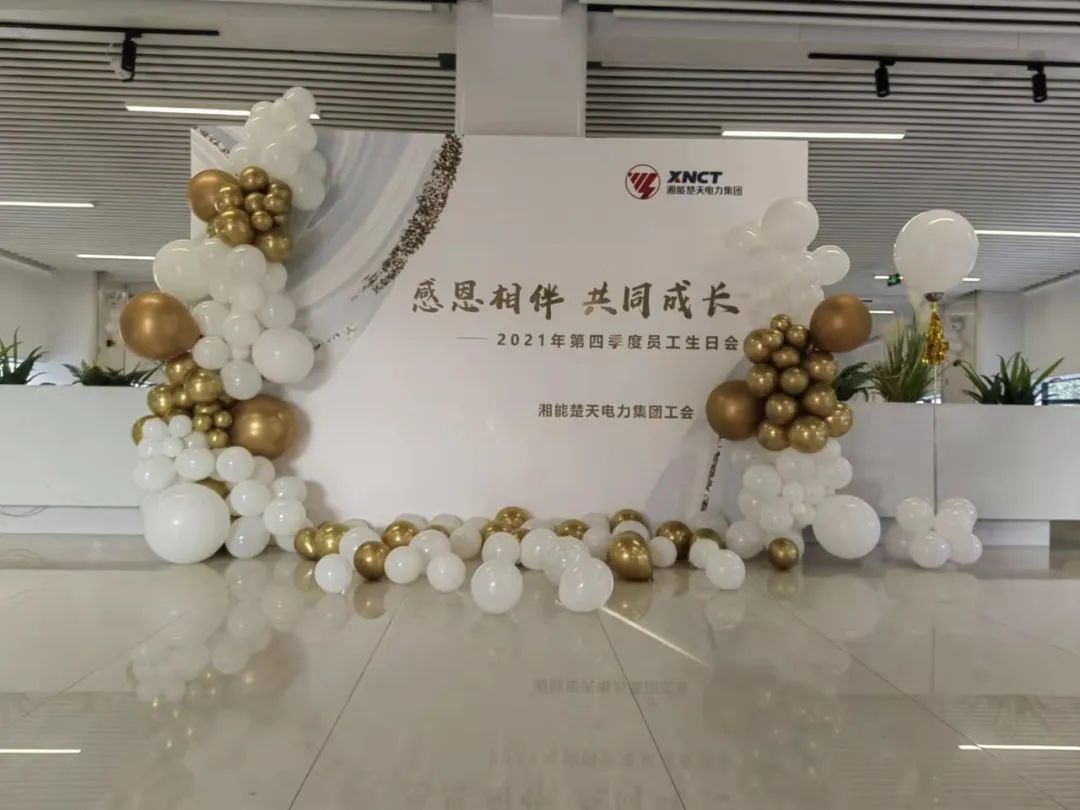 1638756849808868.jpg 77.jpg