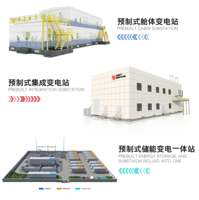 1640671899820142.png 公司產品.png