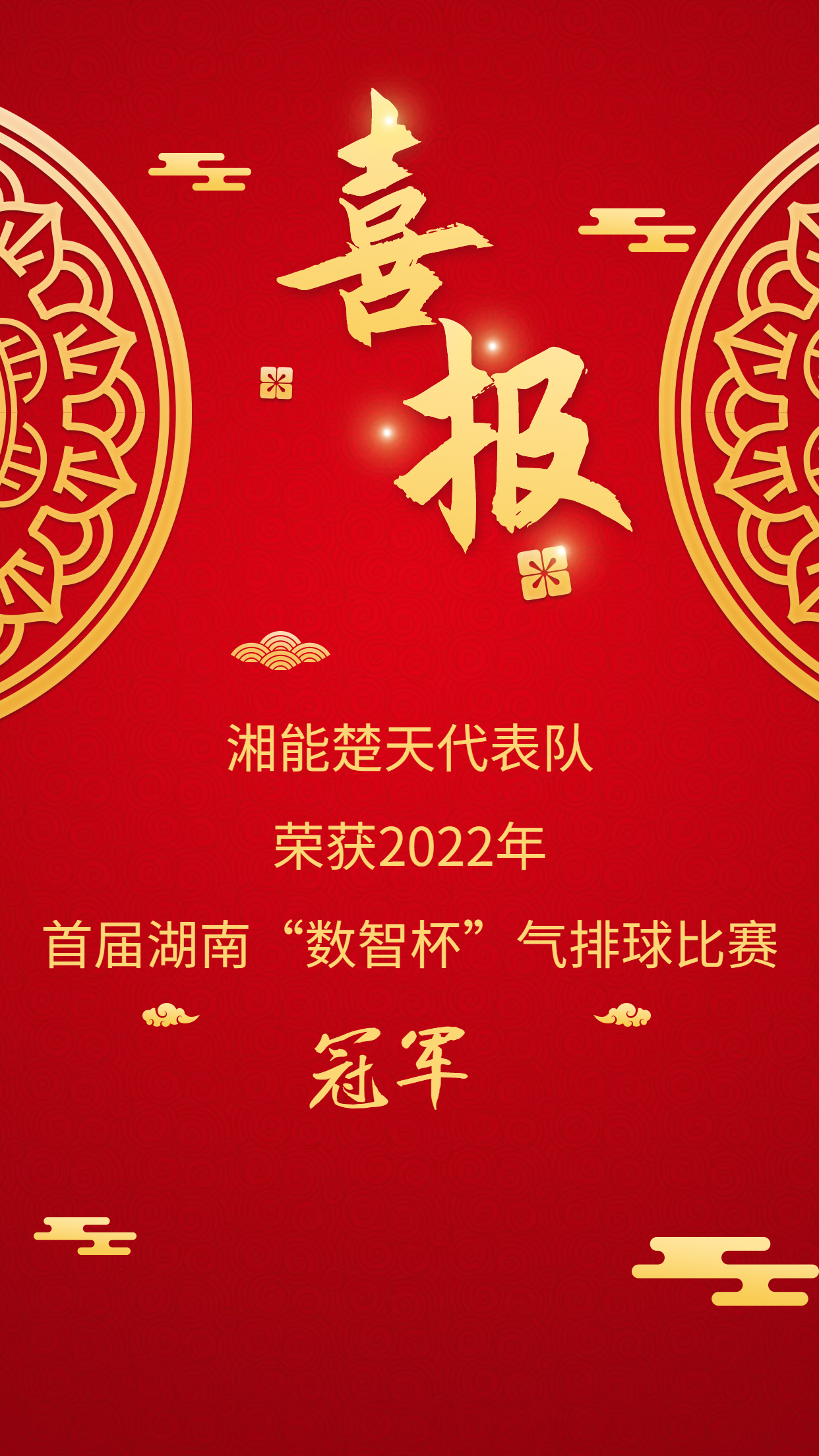 1668495251919374.jpg 微信圖片_20221114171222.jpg