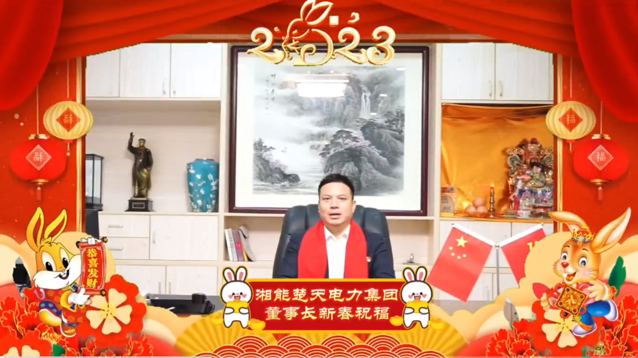 1675475175207327.png 企業(yè)微信截圖_16754752753736.png