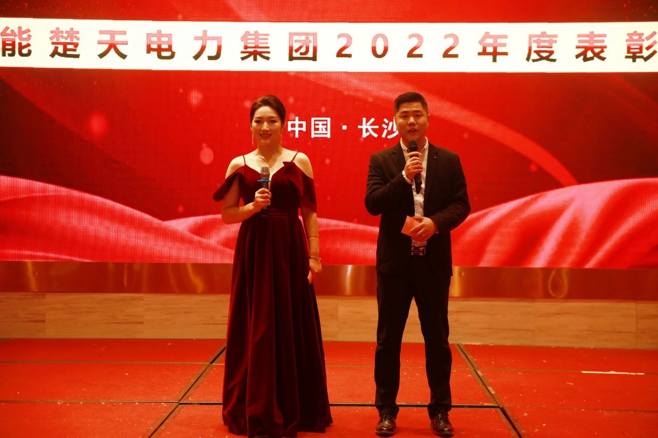 1675483255329279.jpg 微信圖片_20230204115213.jpg