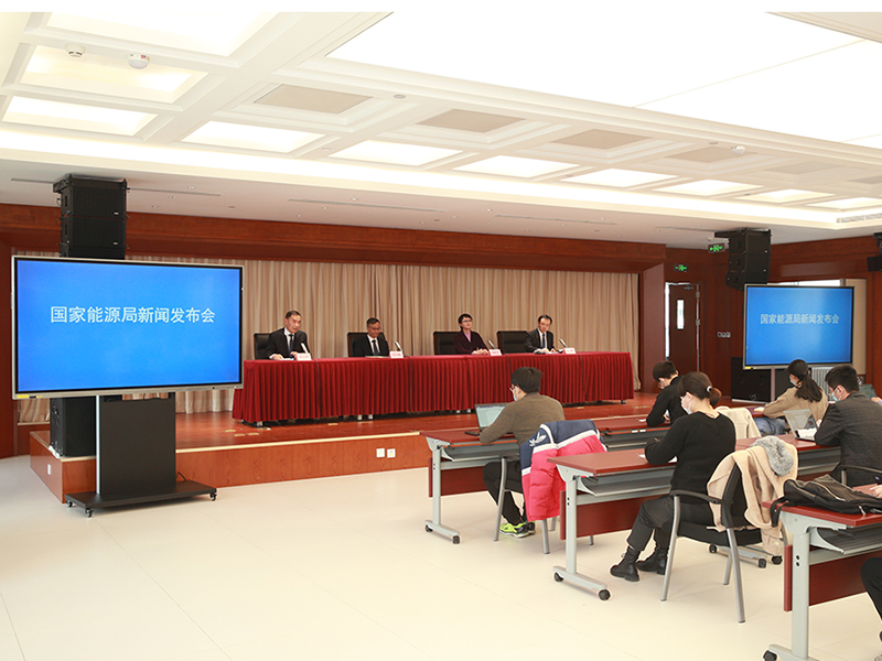 1677826882868381.jpg 新聞發(fā)布會圖片.jpg