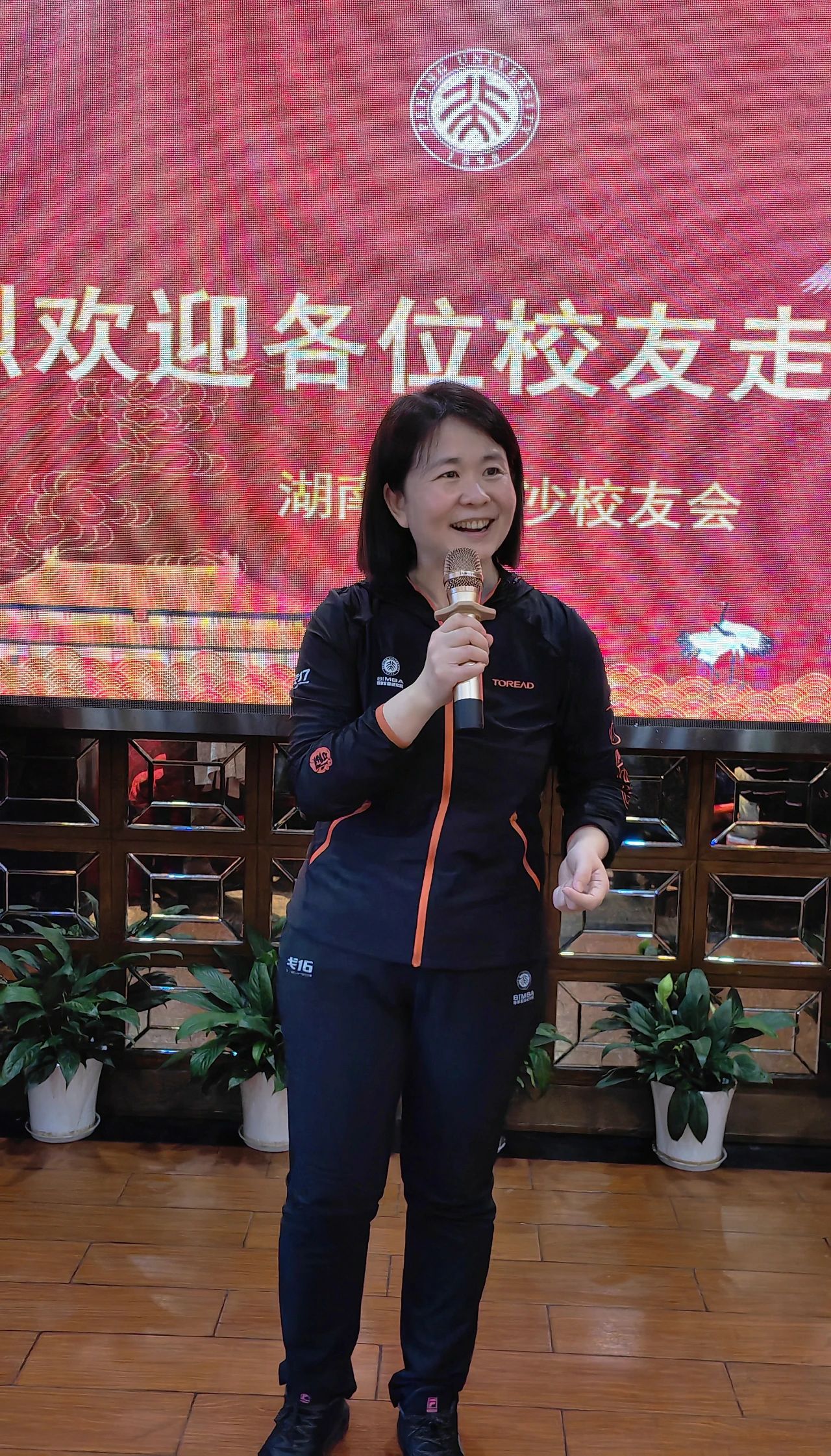 1682558588872469.jpg e3ce8513-636b-4639-83df-10f78c930e12.jpg