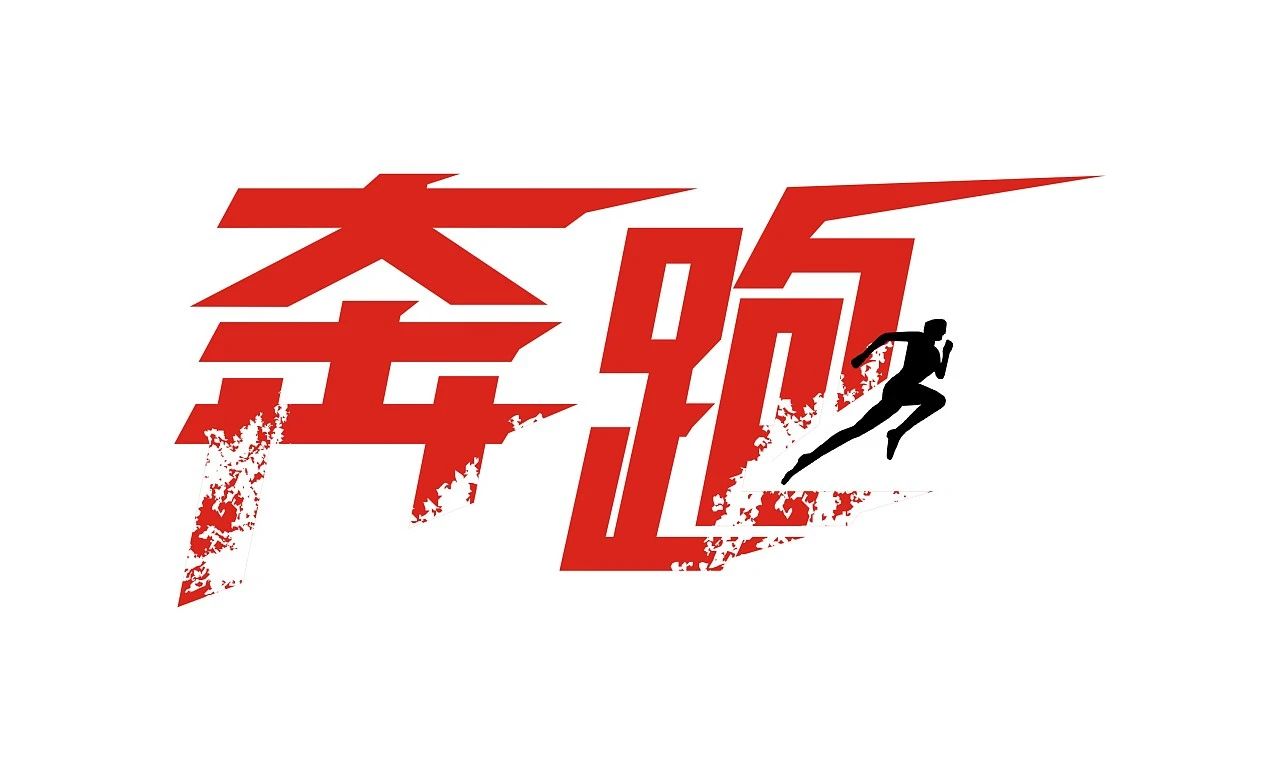 1684200050769451.jpg 微信圖片_20230516090818.jpg