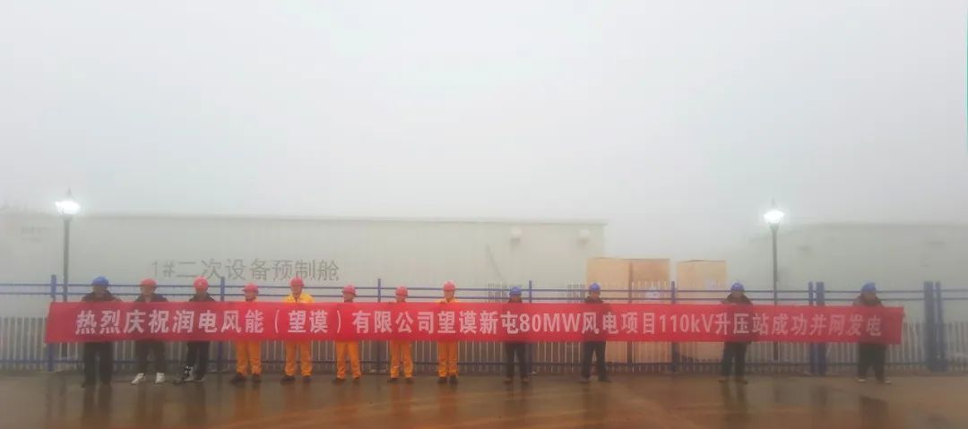 1703492394129663.jpg 2.jpg