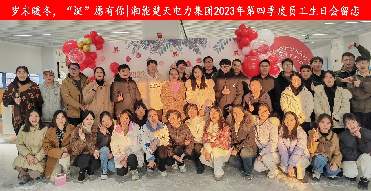 1704262446130575.jpg 01.jpg