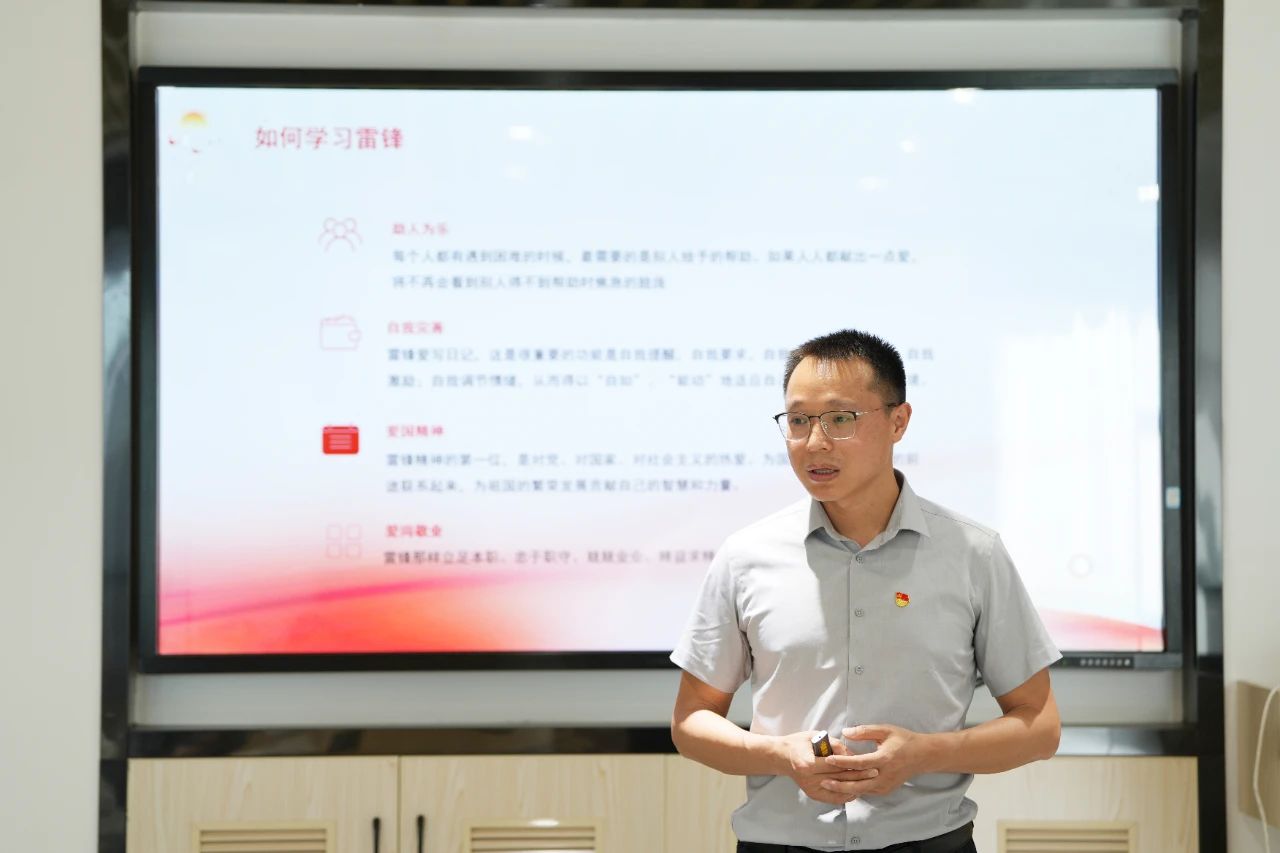 1723448180718845.jpg 3.jpg