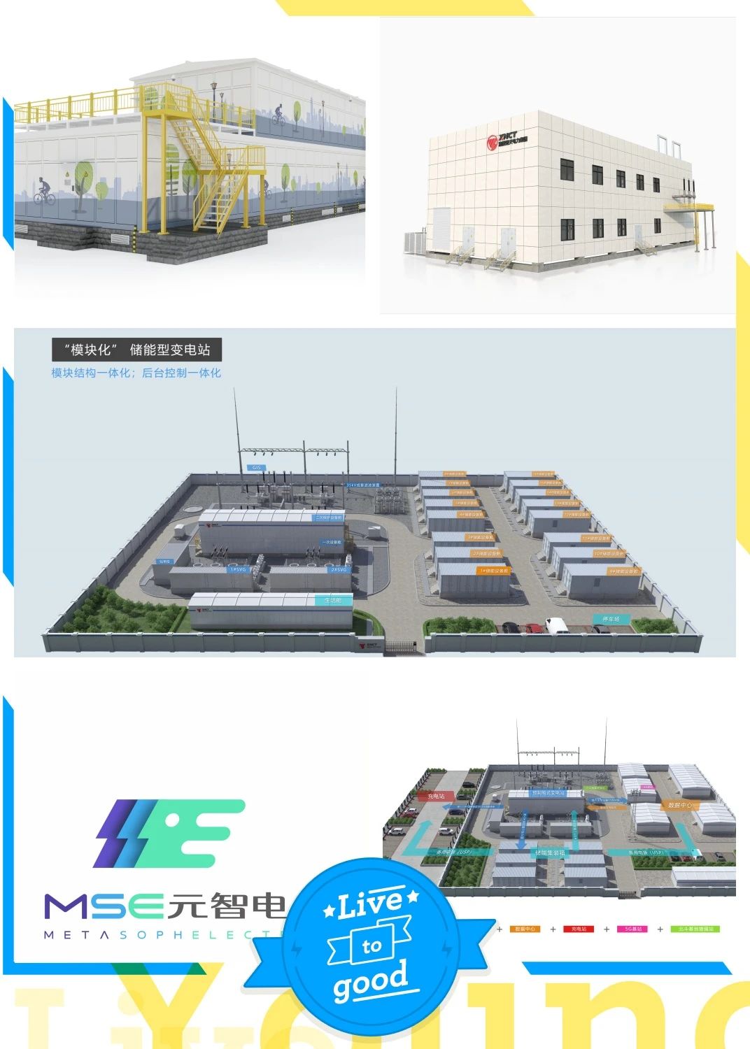 1723518904768719.jpg 1.jpg