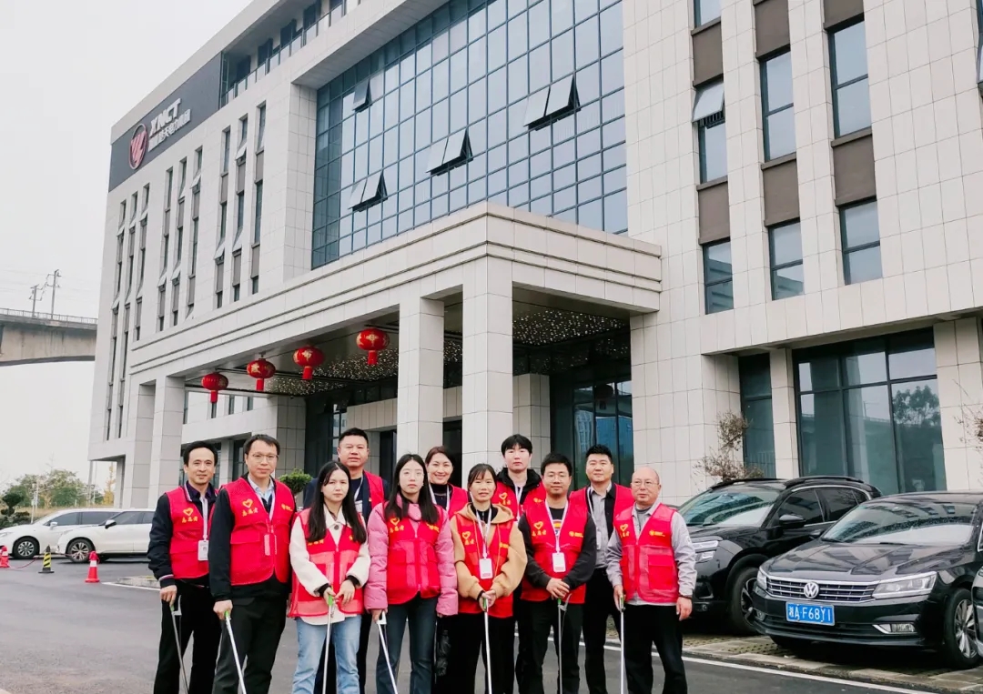 1740559919161713.jpg 微信圖片_20250226165020.jpg