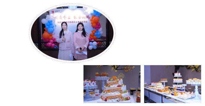 1740561815121732.png 微信圖片_20250226172221.png