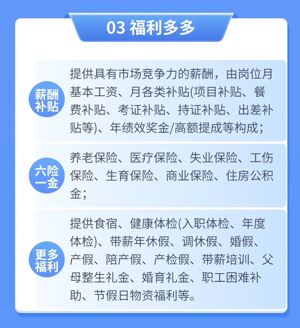 1740619510210554.jpg 微信圖片_20250227092301.jpg