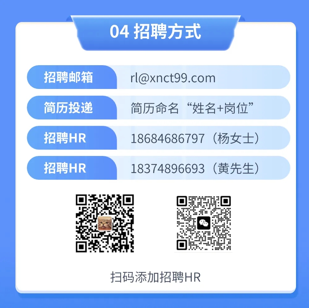 1740619516902806.jpg 微信圖片_20250227092304.jpg