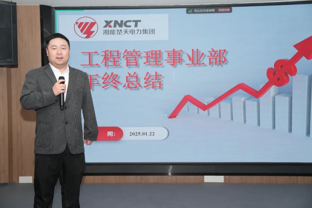 1740621174129534.jpg 微信圖片_20250227094146.jpg