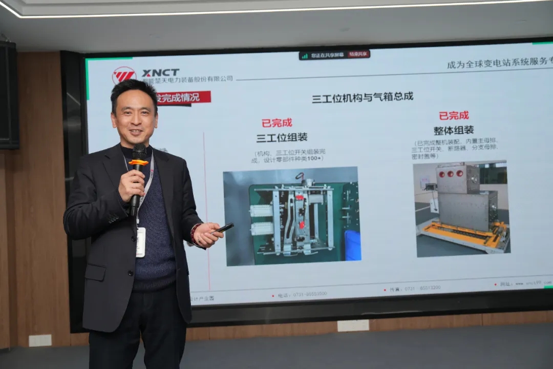 1740621337103646.jpg 微信圖片_20250227094157.jpg