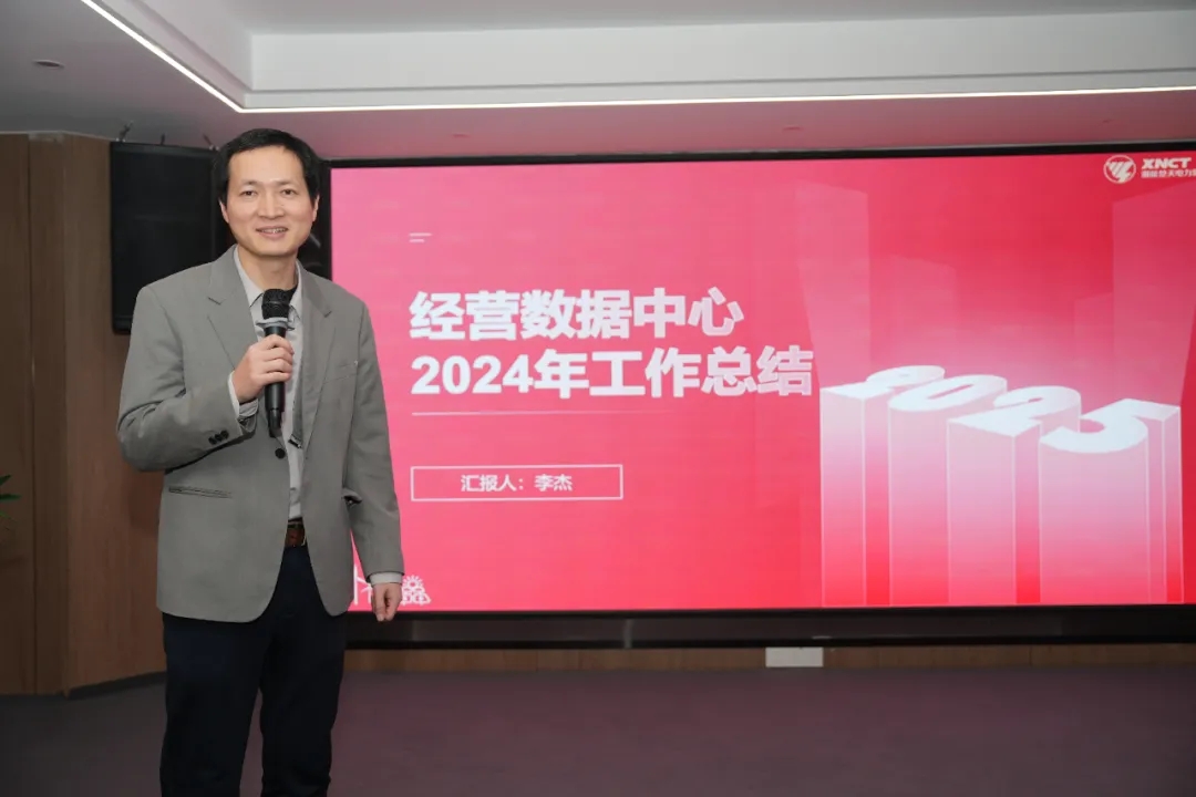 1740621373114752.jpg 微信圖片_20250227094300.jpg