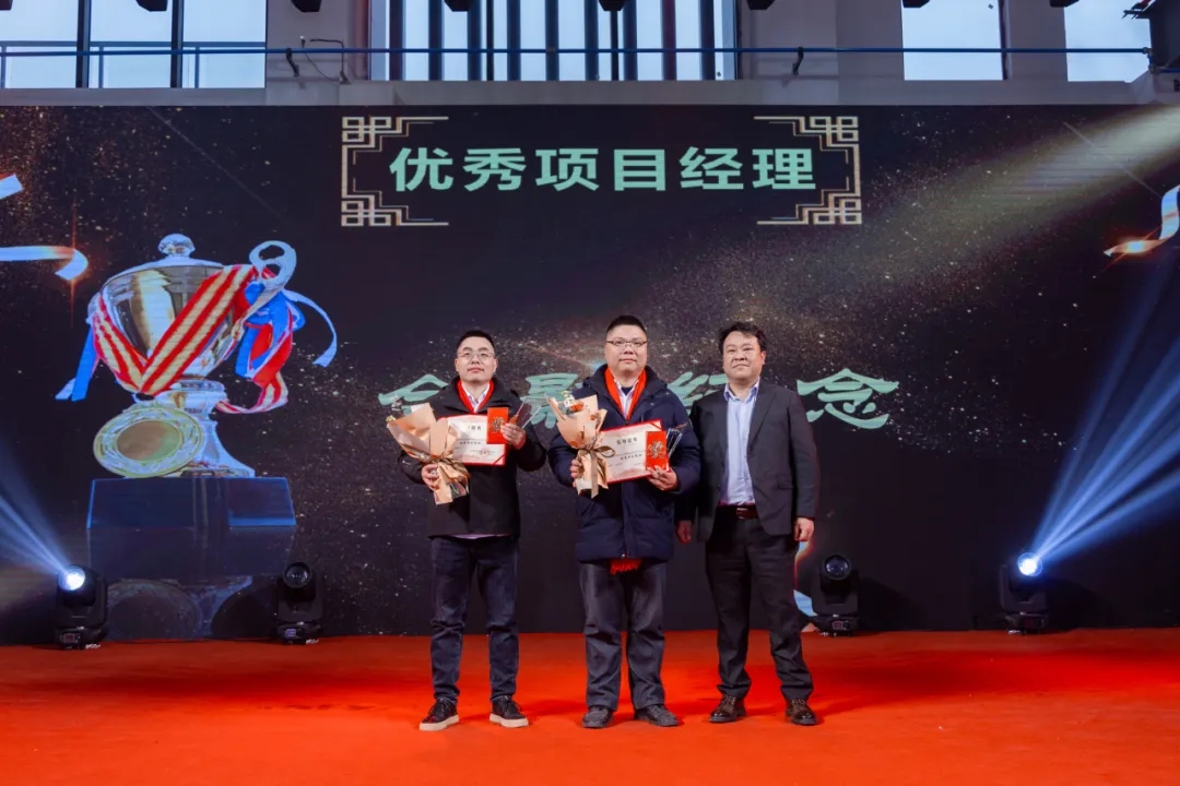 1740621687120226.jpg 微信圖片_20250227094501.jpg