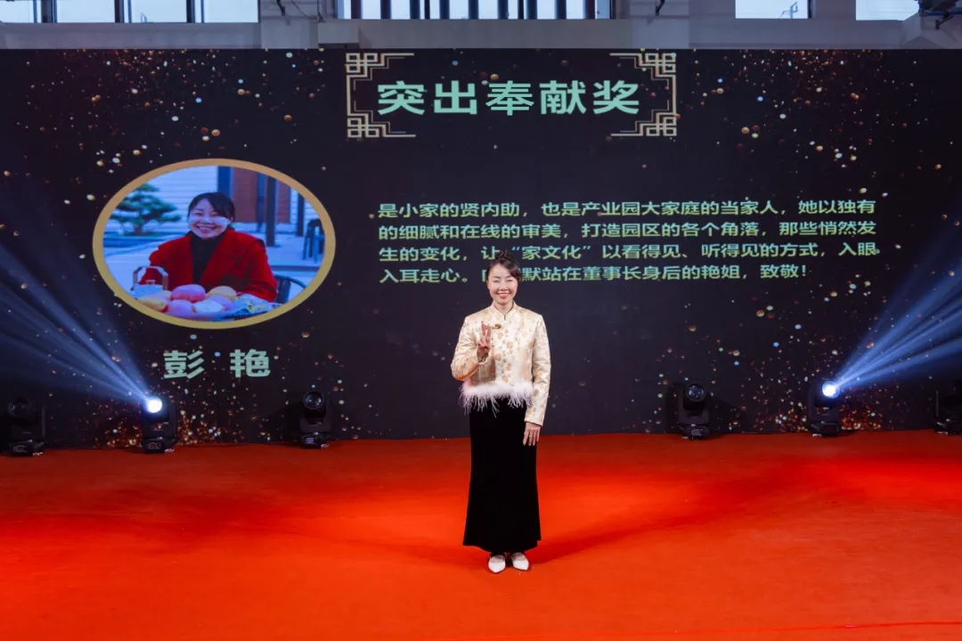 1740621745558724.jpg 微信圖片_20250227094642.jpg