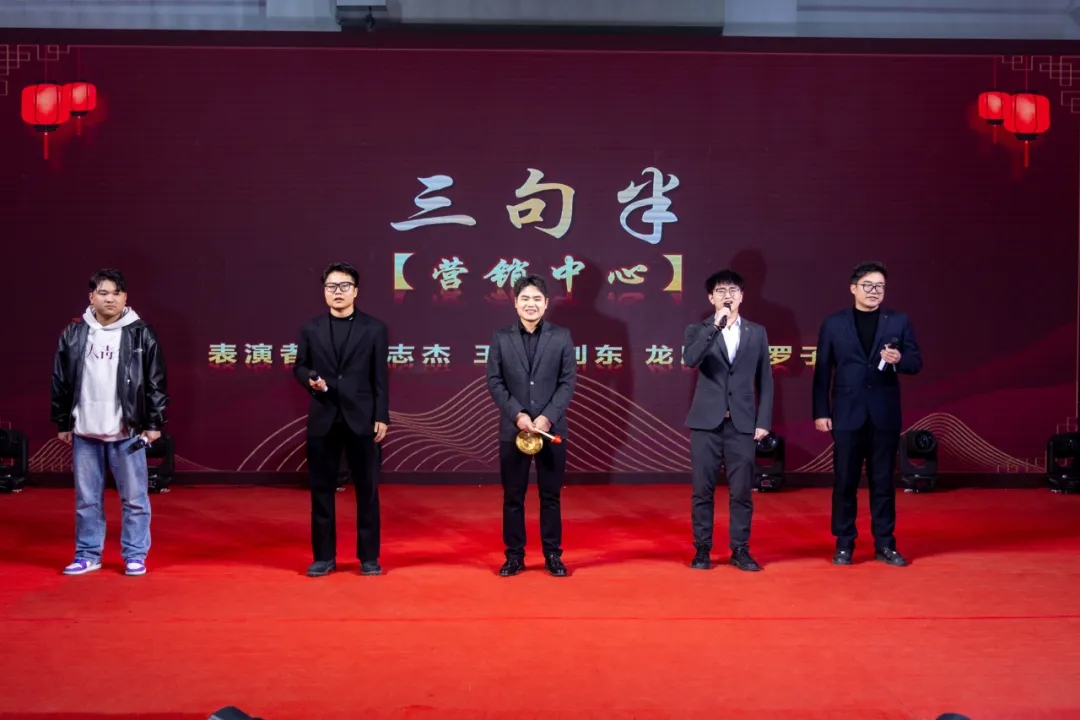 1740621880529979.jpg 微信圖片_20250227094806.jpg