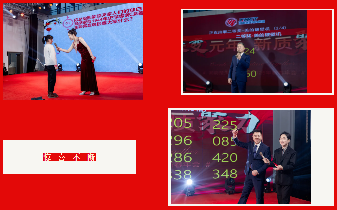 1740621971513197.png 微信圖片_20250227094927.png