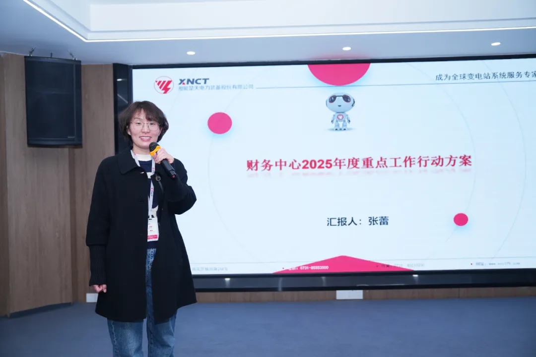 1740622912768289.jpg 微信圖片_20250227101825.jpg